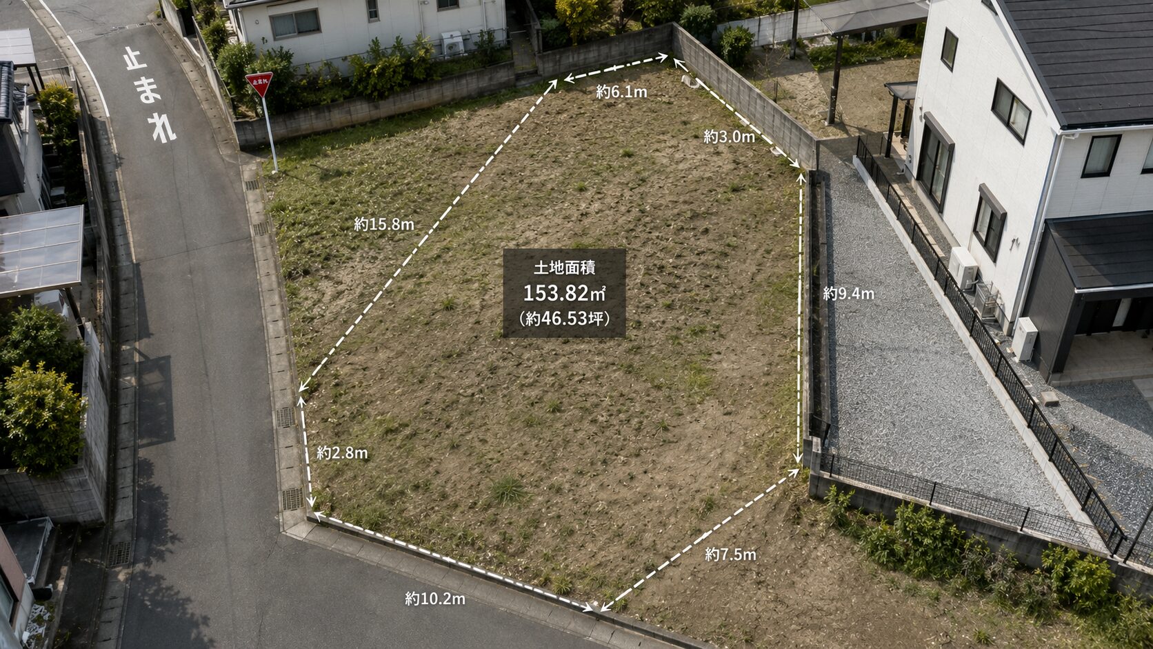 農地転用とは？申請手続き・費用・期間を宅地造成のプロが解説